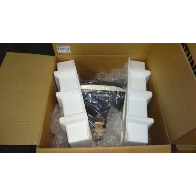 52cm Diag. Chunghwa Tatung Bildschirmröhre, V4289, Neu im Karton - ohne Chassis
