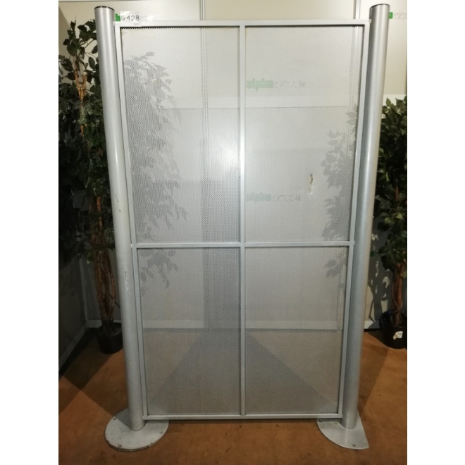 Trennwand, Sichtschutz, Zwischenwand, Trennelement, G428, Zwischenwand, Zwischenelement