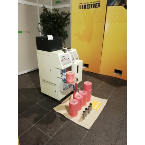 Glory Rolliermaschine, D-Mark, ADS 60-WL-4, Geldwickelmaschine, G8647, Münzwickelmaschine, Geldzählmaschine Wickelmaschine NGZ