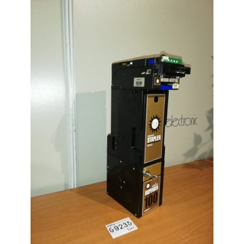 Merkur Dispenser MD100 GOLD, Banknotendispenser, G9235